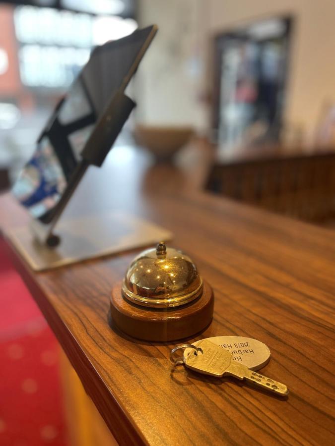 Hotel Harburger Hof Hamburg Zewnętrze zdjęcie